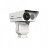 DAHUA DH-TPC-PT8421BP-B20100 Тепловизионная IP-камера