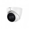 DAHUA DH-HAC-HDW2802TP-A-0280B Видеокамера AHD/TVI/CVI/CVBS