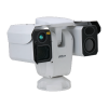 DAHUA DHI-TPC-PT8441D-BM75Z56L2-BM-AC-DC48-S23 Поворотный тепловизор